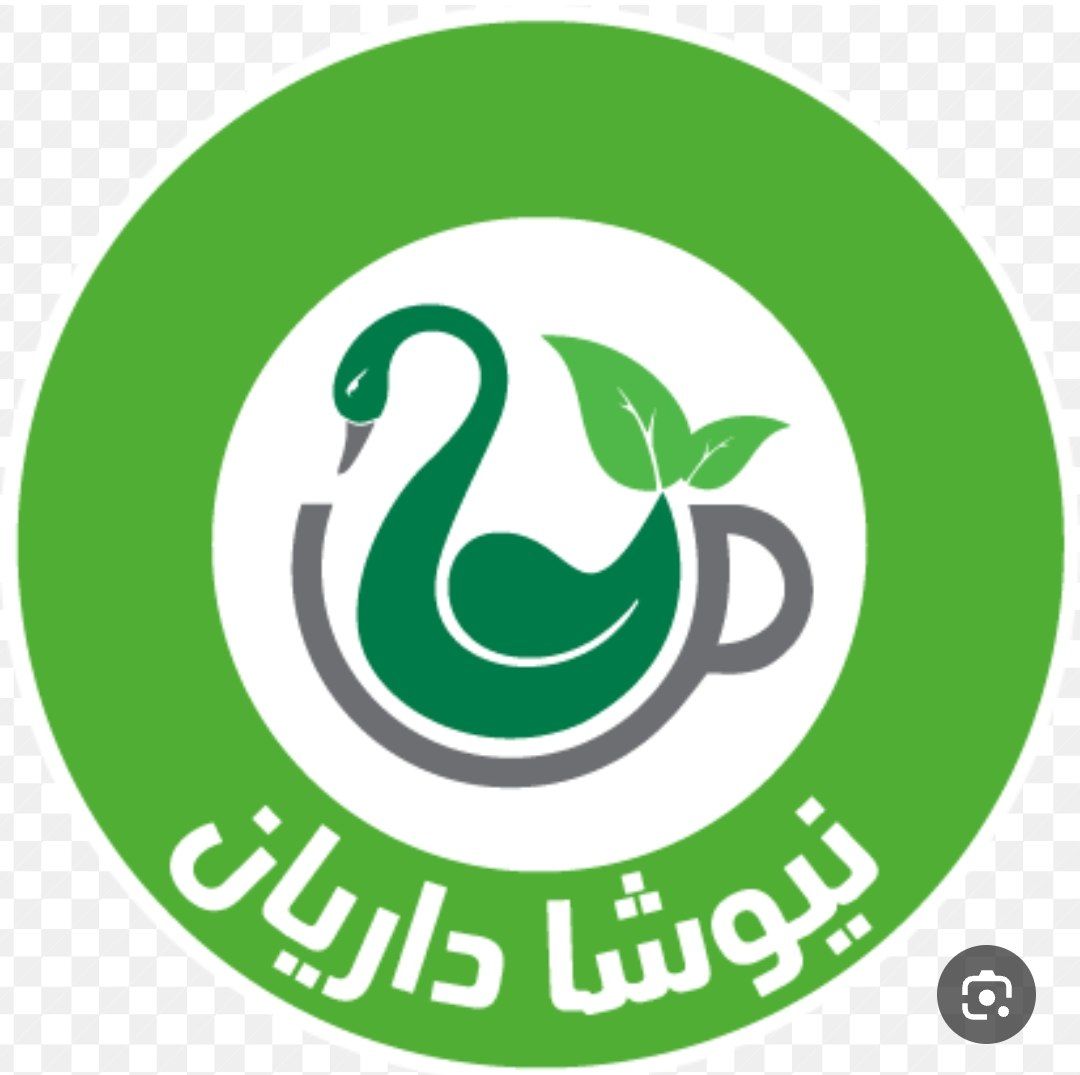 فروش انواع دمنوش های گیاهی و پک های پاکسازی لاغری محصولات نیوشانیک در شهر ری